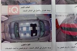دودج تشالنجر
